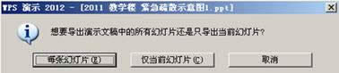 WPSʾpɾoɢʾD