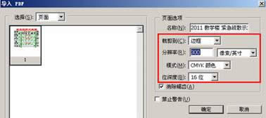WPSʾpoɢʾD