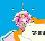WPSʾ׌xDp׃Ӯ·