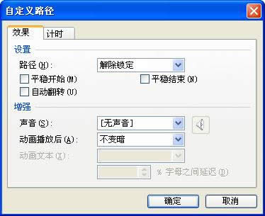 WPSʾ׌xDp׃Ӯ·
