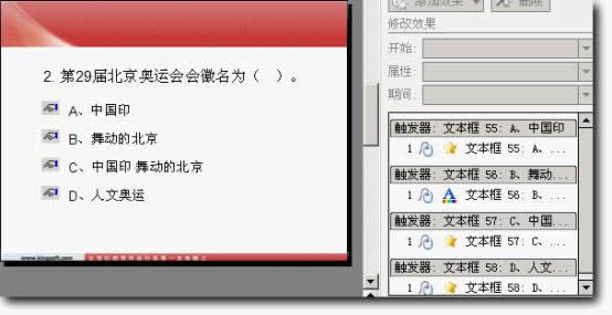 wpsʾ̳̣ԶxӮ{Чx}