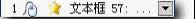 wpsʾ̳̣ԶxӮ{Чx}