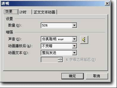 wpsʾ̳̣ԶxӮ{Чx}