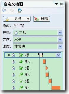 WpsʾM(jn)(dng)(hu)ȫ|