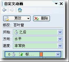 WpsʾM(jn)(dng)(hu)ȫ|