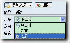 WpsʾM(jn)(dng)(hu)ȫ|
