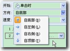 WpsʾM(jn)(dng)(hu)ȫ|