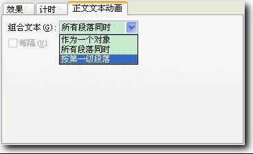 WpsʾM(jn)(dng)(hu)ȫ|