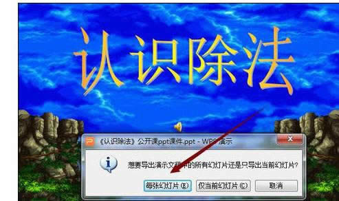 wpsʾӌßƬDƬ