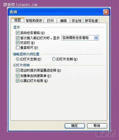 @ʾx(xing)(du)Ԓ