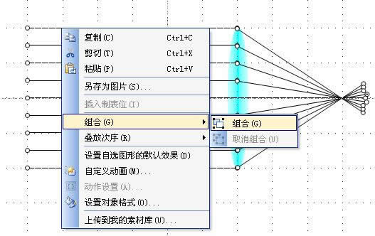 WPSʾо͹͸R⾀ĕ