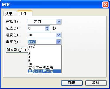 WPSʾо͹͸R⾀ĕ