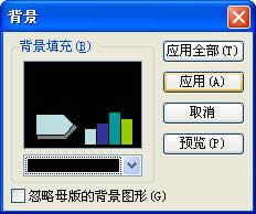 WPSʾо͹͸R⾀ĕ