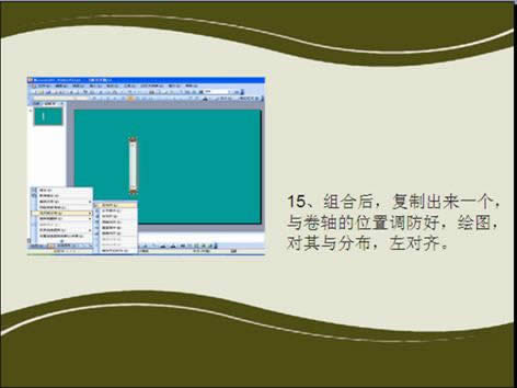 wpsʾ̳̣[ų{(dio)·