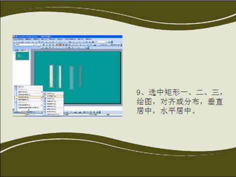 wpsʾ̳̣[ų{(dio)·