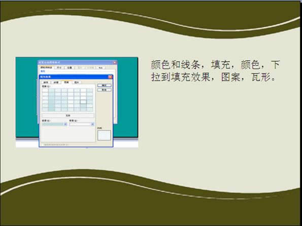 wpsʾ̳̣[ų{(dio)·