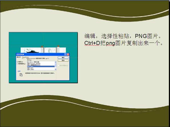 wpsʾ̳̣[ų{(dio)·