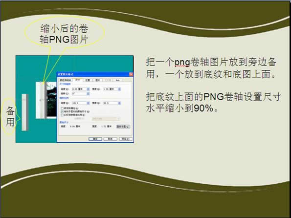 wpsʾ̳̣[ų{(dio)·