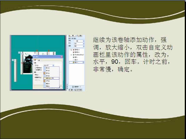 wpsʾ̳̣[ų{(dio)·