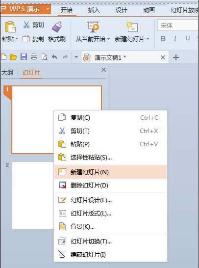 wpsʾӿհ