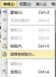 sWPSʾЈDƬķ