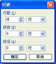 WPSʾӋr