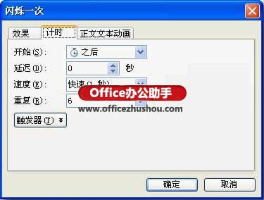 WPSʾӋr
