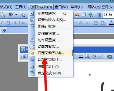 wpsʾôӮ