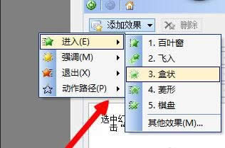 wpsʾôӮ