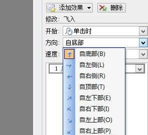 wpsʾôӮ