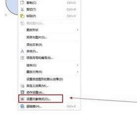 wpsʾЌDƬ׃A
