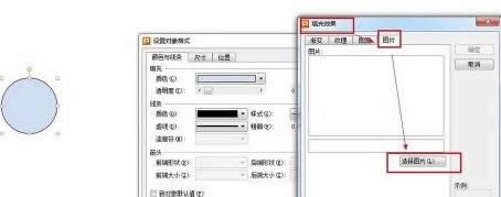 wpsʾЌDƬ׃A