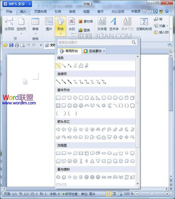 wpsʾPɶط