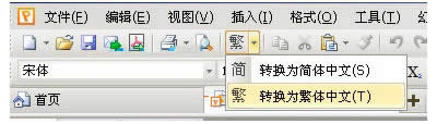 \WPSʾɺwDQ