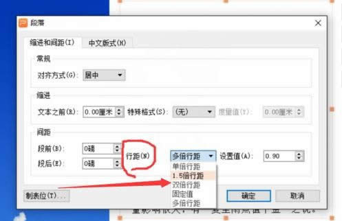 WPSʾоô{