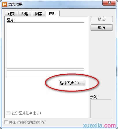 wpsʾOñ