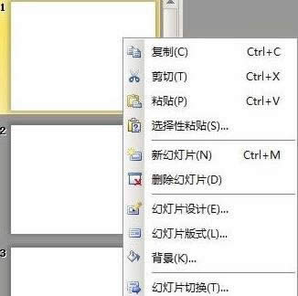 WPSʾcDƬГQһ