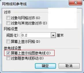 WPSʾӕr犵ķ
