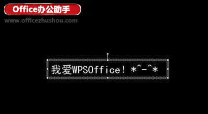 WPSʾԶxӮfͲk