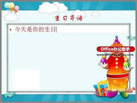 WPSʾR