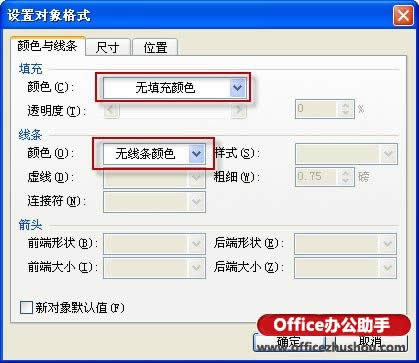 WPSʾ[ĳ퓻ßƬk