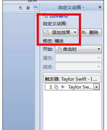 wpsʾOͣ