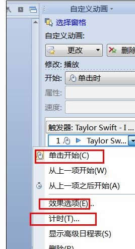 wpsʾOͣ