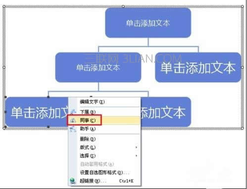 wpsʾβΈD