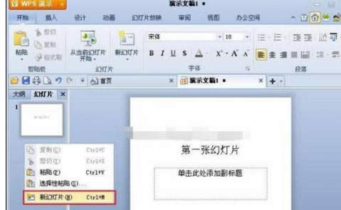 wpsʾ½cļ