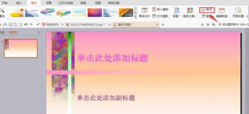 wpsʾӌ(do)ⲿģ