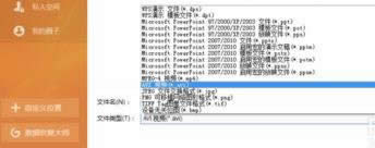 wpsʾDQҕlD