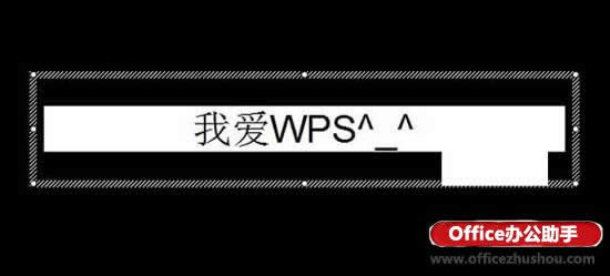 WPSʾԶxӮfͲk