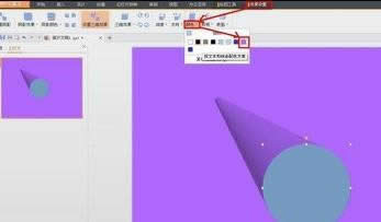 wpsʾAF
