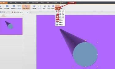 wpsʾAF